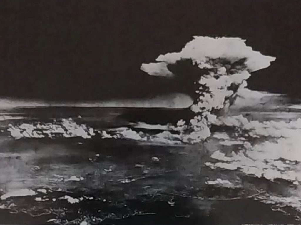 広島へ投下された原子爆弾