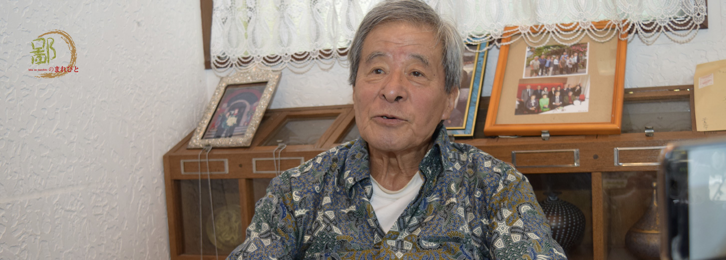 入手能！元サッカー代表監督長沼健さんの名刺：1964・1968年代表監督